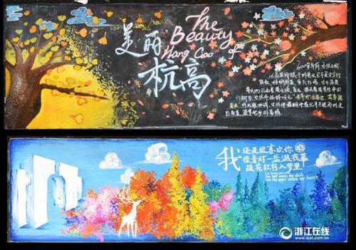 做假普通话等级证