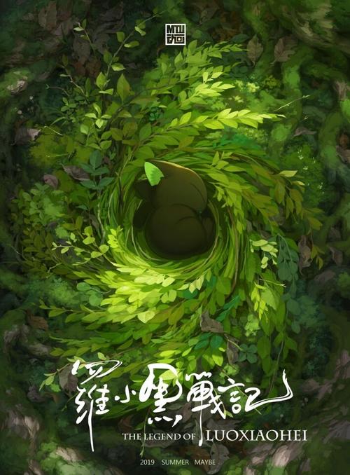 做个假日本广岛国际学院大学文凭毕业证
