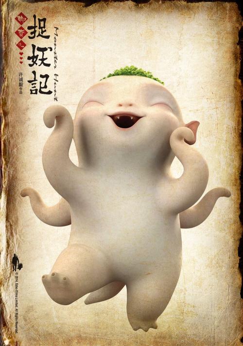 做假的医院化验单